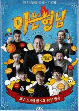 第七影院 美食综艺 一个人的厨房 在线观看