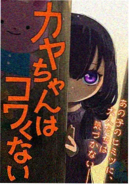 第七影院 奇幻动漫 猫町奇谭 剧场版